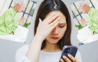 親子関係が苦しいあなたへ｜境界線を引く3つの視点で人生は大きく変わる