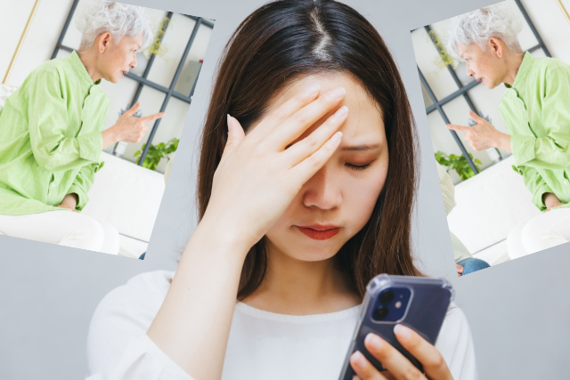 親子関係が苦しいあなたへ｜境界線を引く3つの視点で人生は大きく変わる