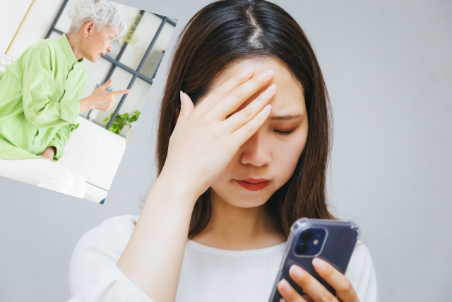 親子関係が苦しいあなたへ｜境界線を引く3つの視点で人生は大きく変わる